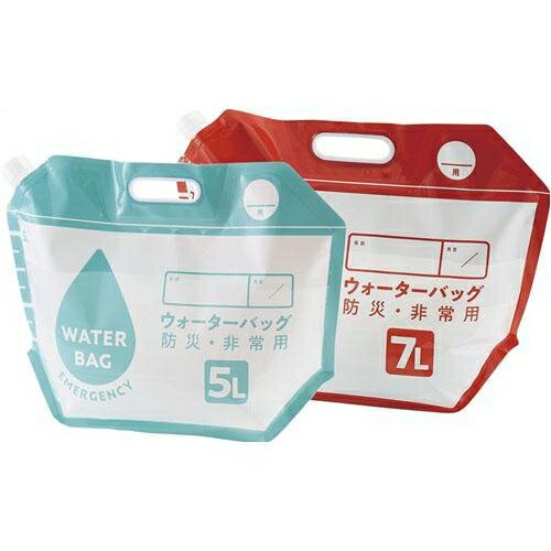 日本原裝 防災水袋5L、7L 防災 裝水 提袋 地震 停水 災害 集水 方便攜帶 地震包避難包必備【小福部屋】