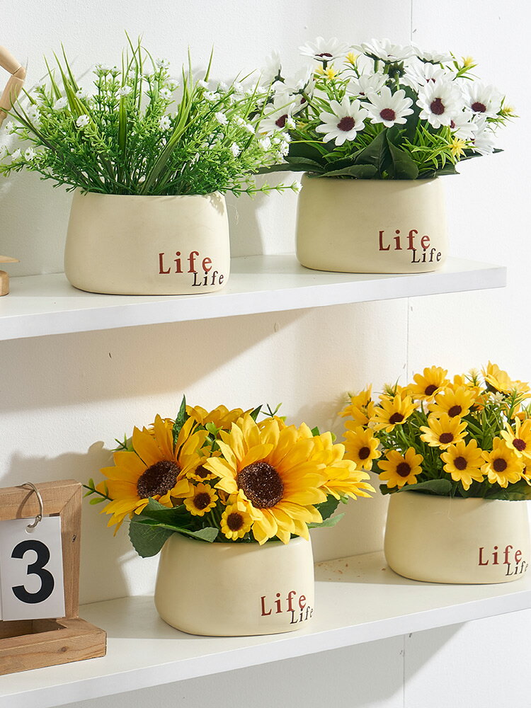 向日葵花束假花仿真花擺設客廳餐桌迷你盆栽綠植室內裝飾品小擺件