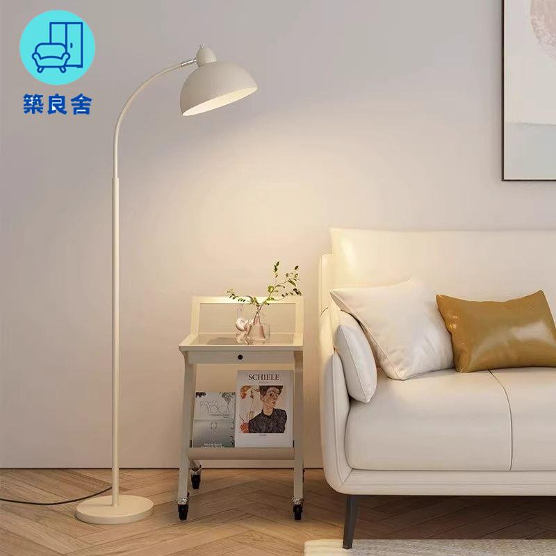 工廠直銷 110v落地燈 立燈 茶几燈 檯燈 床頭燈 落地燈客廳奶油風沙發邊擺件臥室兒童房床頭書桌旁輕奢護眼網紅燈特惠/全館免運 特價出 開立發票 售後保障z211
