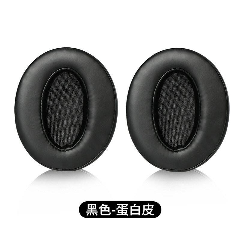 適用森海塞爾HD4.50 BTNC HD4.40BT HD350 HD458耳機套海綿套耳罩【宜家良品百貨】