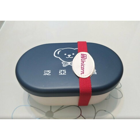 雙層便當盒 全新 便宜售 櫻桃嚴選 0