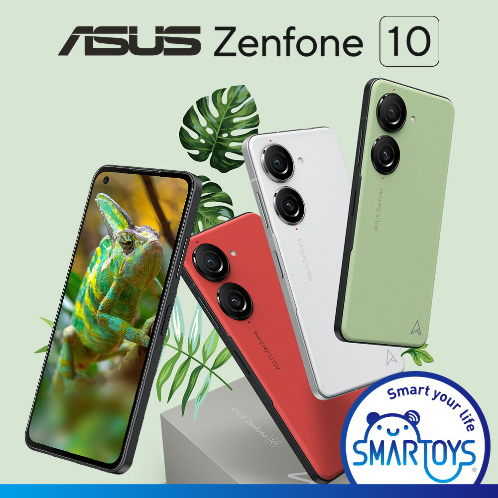 華碩 福利品【9成新】ASUS ZenFone 10 AI2302 5.92吋 八核心 午夜黑 智慧手機 8GB/256GB