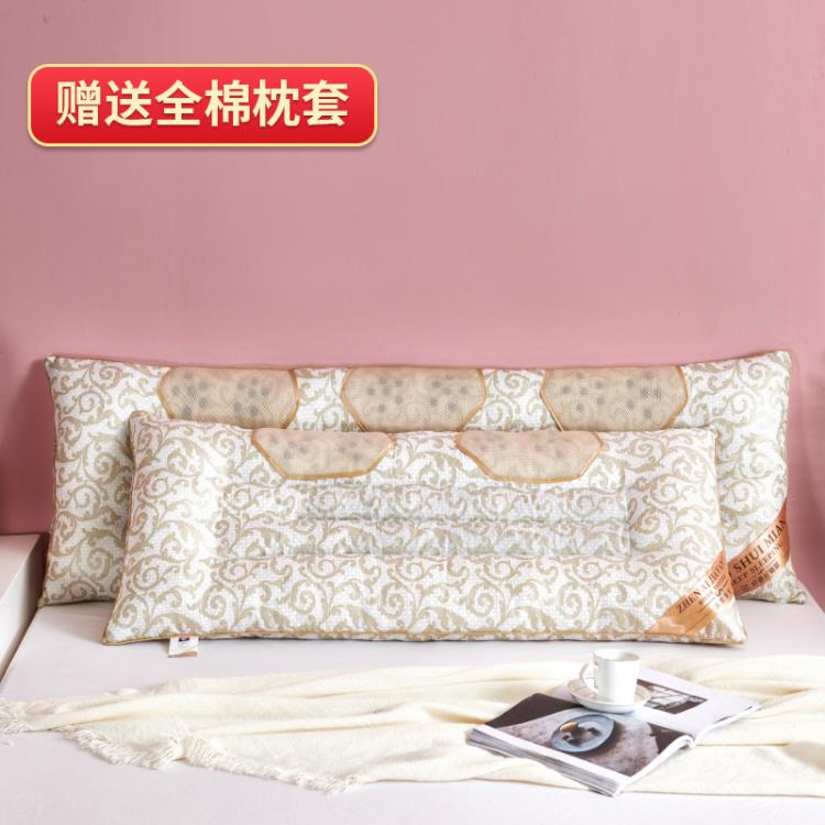 決明子長枕頭雙人枕1.8米護頸椎一體家用長款情侶枕1.5長枕帶枕套