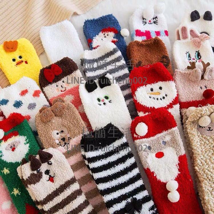 ❀樂天優選好物❀ 圣誕盒裝襪加厚保暖家居睡眠月子襪珊瑚絨卡通地板襪【極有家】