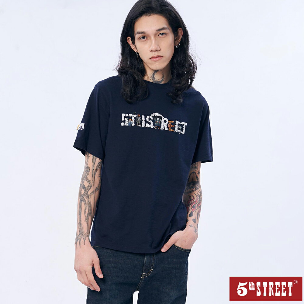 男裝 黑熊岩石LOGO短袖T恤-丈青 (571007) 【5th STREET】【全館滿$3000贈環保餐具收納包】 父親節送禮
