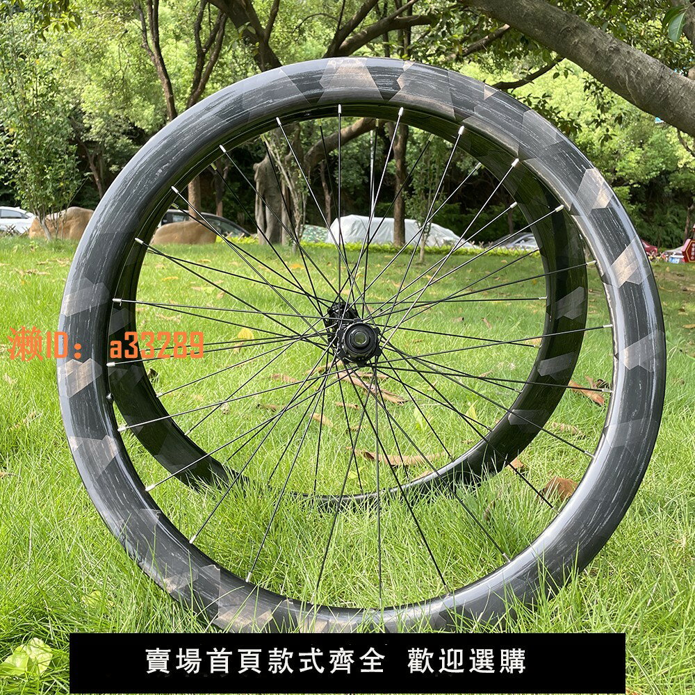 【可開發票】臺灣碳纖維公路自行車桶軸越野輪組2528C12K蝴蝶碳紋700C碟剎T800