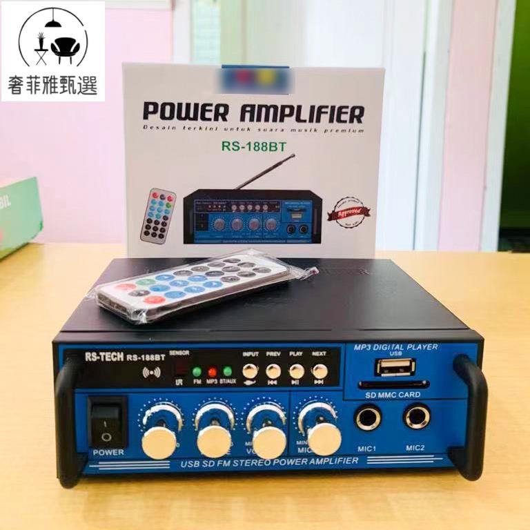 【奢菲雅】臺灣公司/功放機/110V擴大機/熱銷爆款 220V大功率迷你小型藍芽hifi功放機