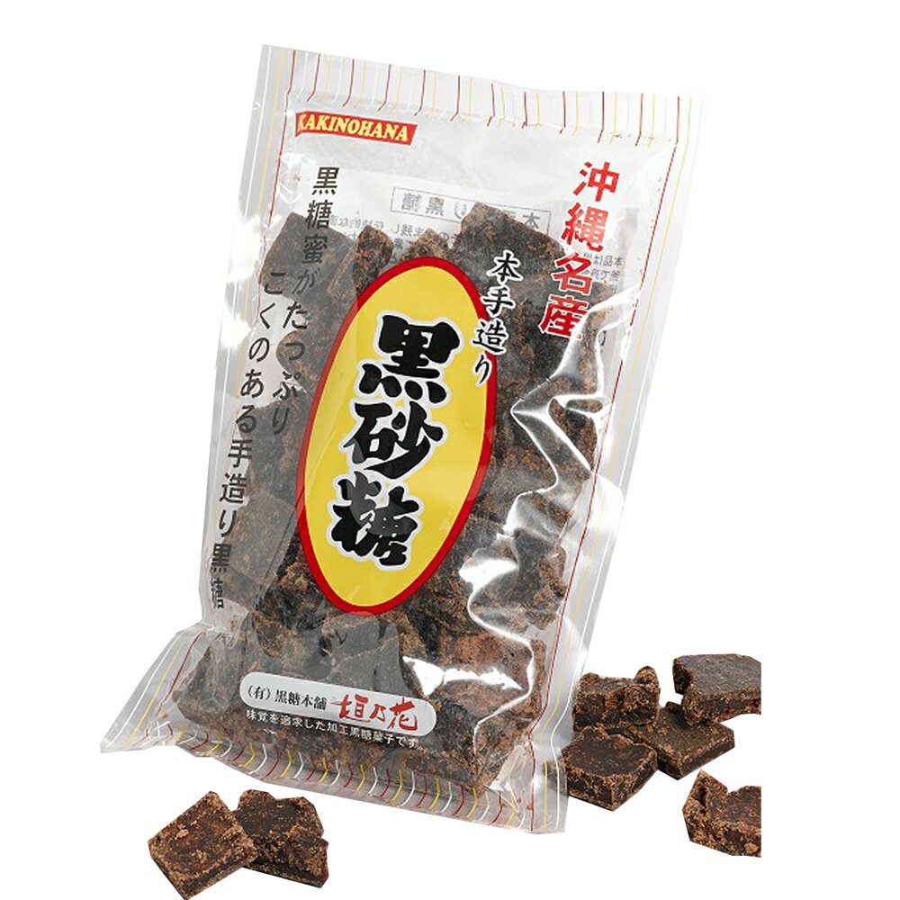 [日本][沖繩嚴選]垣乃花沖繩手工黑糖230g