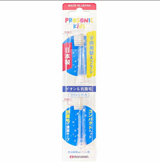 [4東京直購] Maruman DK007 Prosonic kids 替換牙刷頭 1卡2入 適 DH001-PK/GR (不適用JS系列)_AA1