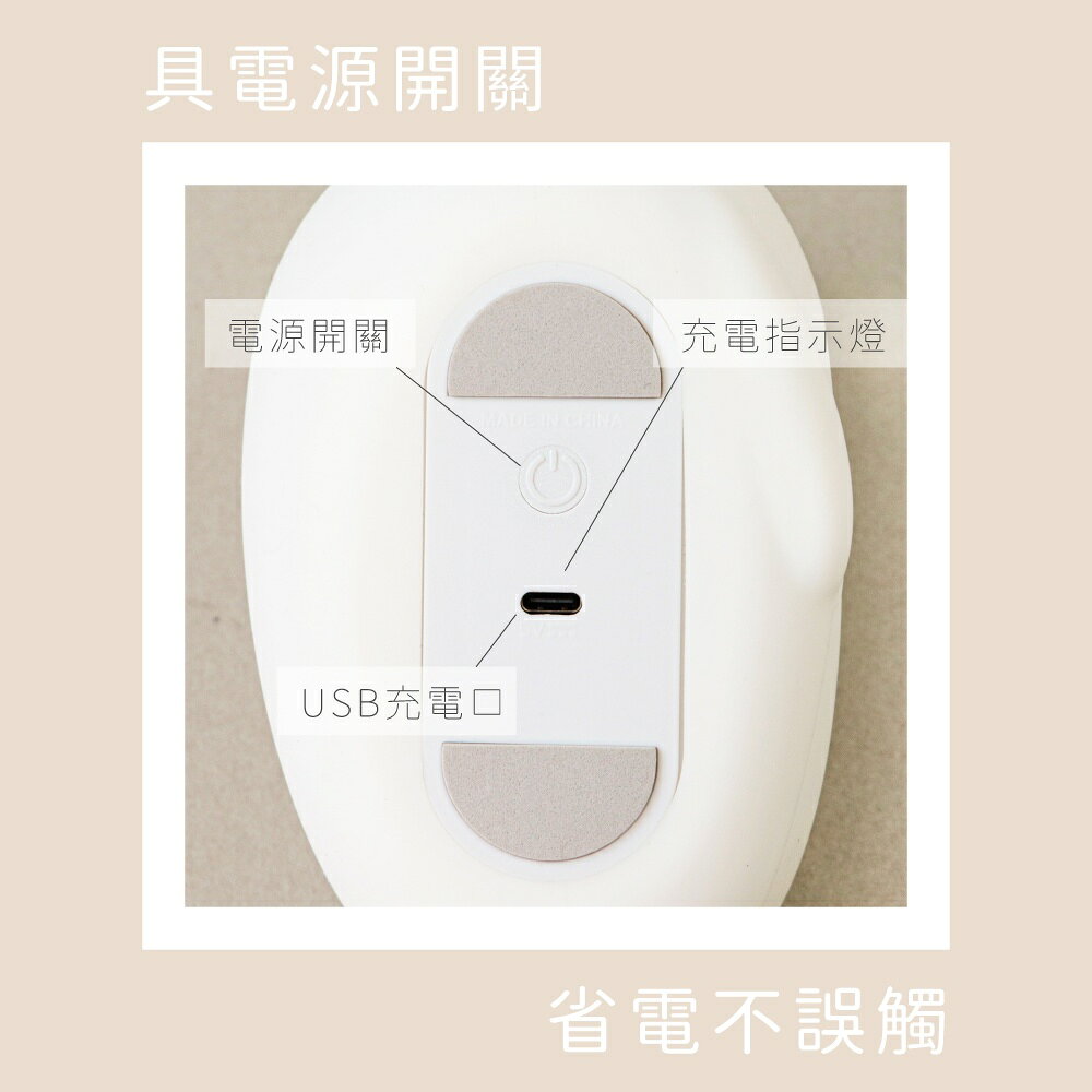 【KINYO】多彩呆萌海豹氣氛燈 (LED) 6