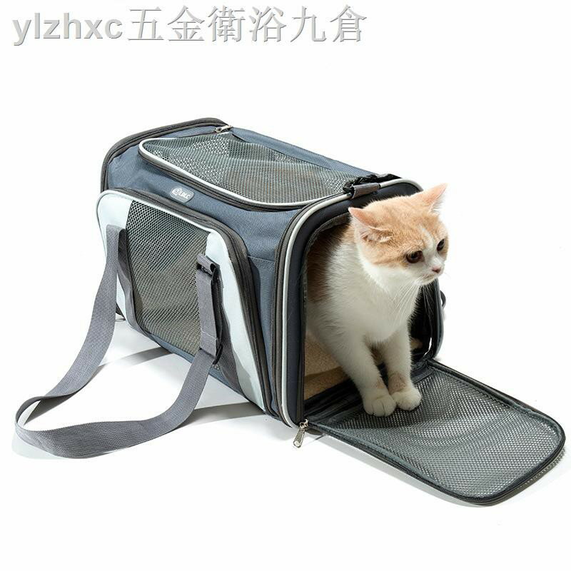 寵物背包車載便攜寵物貓包可折疊旅行外出狗狗背包手提單肩斜跨貓咪籠用品 雙十一購物節