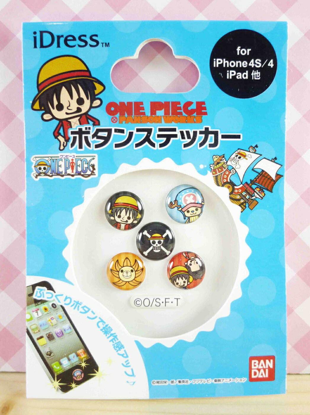 【震撼精品百貨】One Piece 海賊王 手機按鍵貼-海賊 震撼日式精品百貨