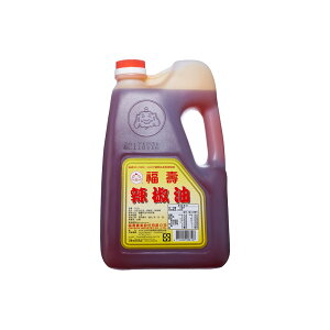 【168all】 3L 福壽辣椒油 Spicy Chili Oil