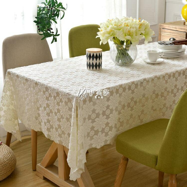 桌布 茶幾桌布蕾絲餐桌布長方形布藝臺布歐式圓家用小清新桌布棉麻蓋布