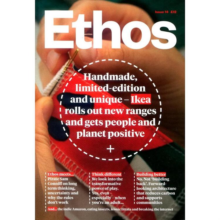 Ethos***－第14期