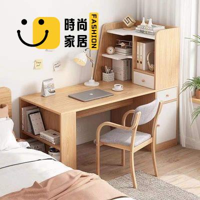 工廠直銷 【新款電腦桌 宅配免運】轉角書桌書架一體簡約家用電腦桌組合臥室寫字桌子學習桌初中學生 寫字桌 辦公桌 學習桌特惠/工廠現貨直銷 全館折扣 售後保障 s546