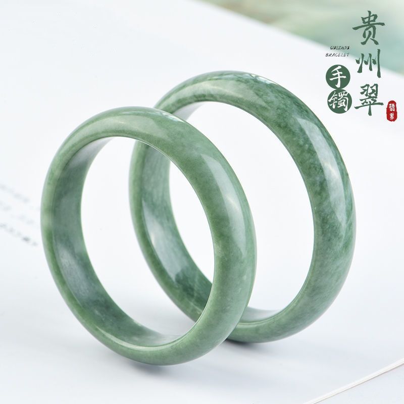 【現貨】(只賣真玉手鐲)正品天然玉手鐲女款翡翠色貴州翠飄花玉鐲子小禮品【北歐家居生活】