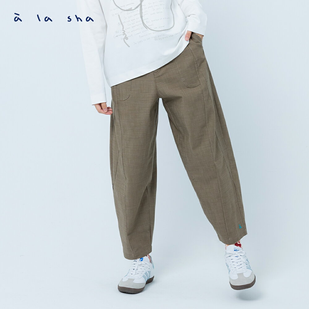 a la sha 率性剪接休閒褲