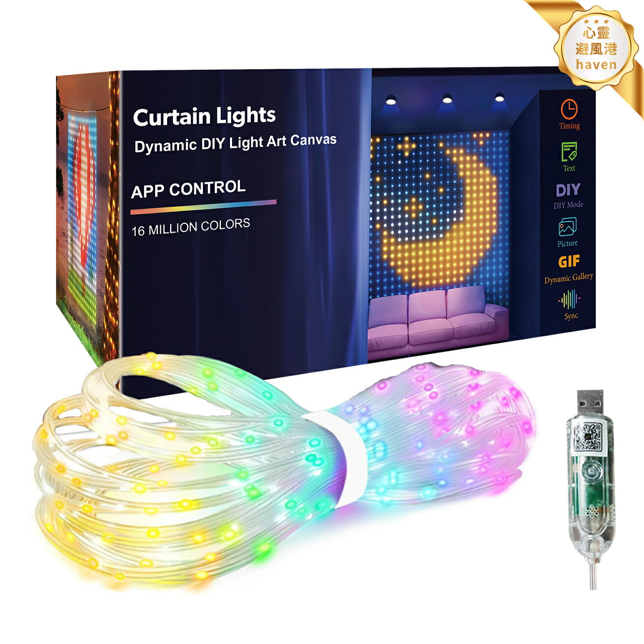 幫家裡聖誕佈置裝飾推薦聖誕佈置燈飾到【幻彩DIY】氛圍燈 窗簾燈 皮線燈 LED燈帶 裝飾燈 智能APP控制 聲控音樂律動 聖誕節日裝飾 臥室客廳氛圍神器就在心靈避風港推薦幫家裡聖誕佈置裝飾