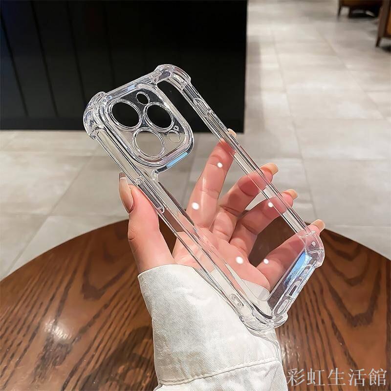 透明手機殼適用蘋果14保護殼iphone13/15簡約16pro全包max防摔14promax矽膠11/12/xr手機套