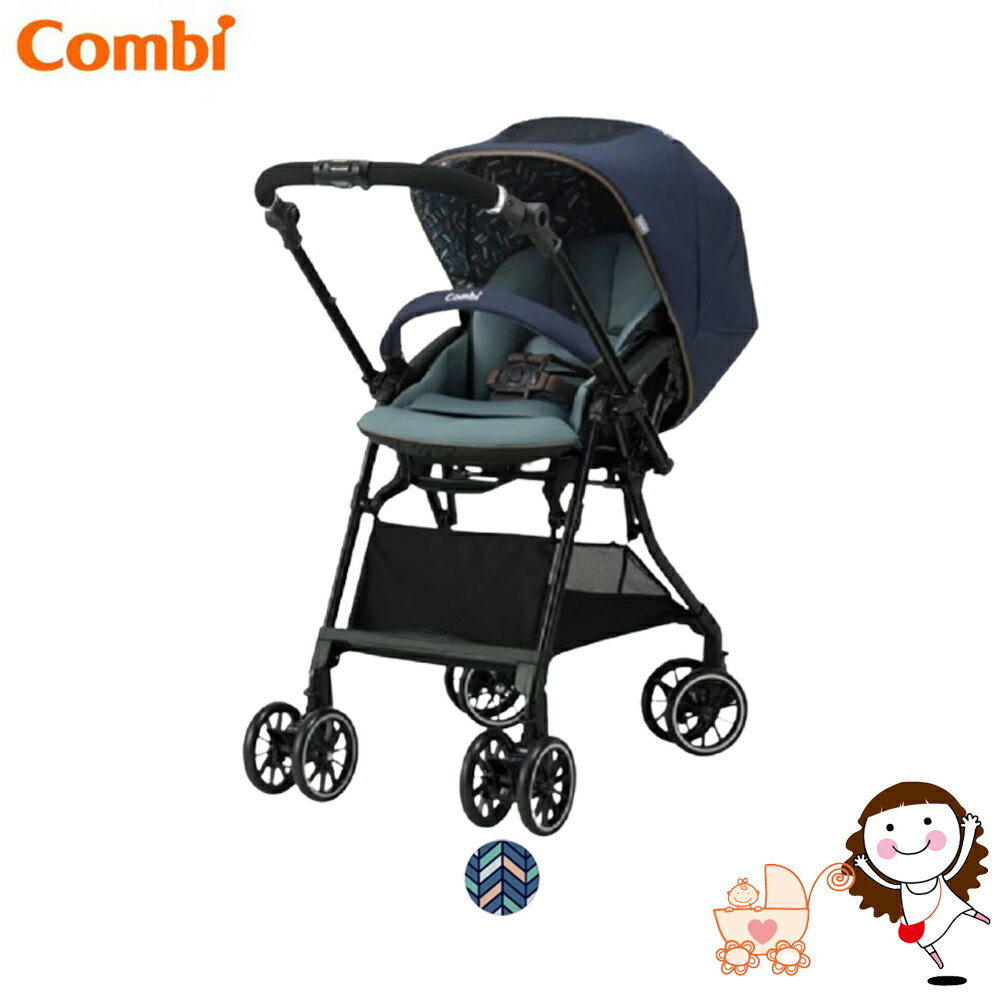 【Combi】康貝 Sugocal Crown雙向嬰兒手推車| 寶貝俏媽咪