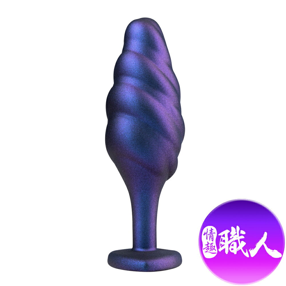Blush Anal｜Adventures Matrix｜鉑金後庭肛塞 錐形【情趣職人】