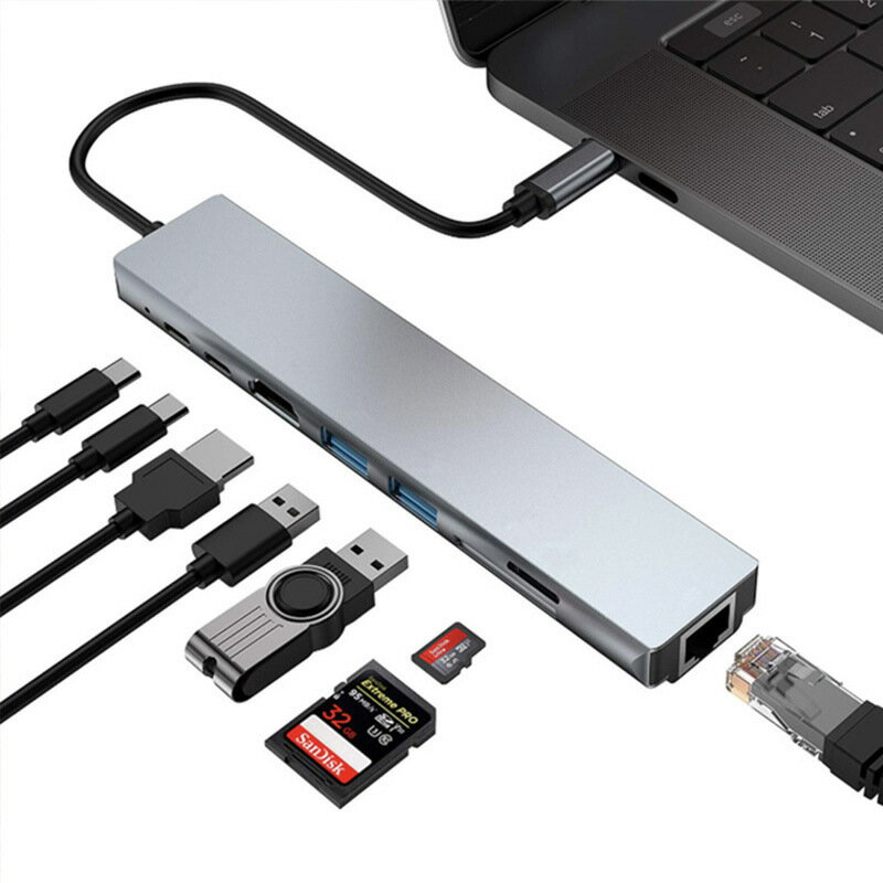 8合1擴充套件塢 USB c hub多功能拓展塢4K高畫質USB筆記本type-c轉H【宜家良品百貨】