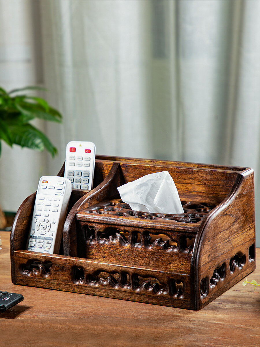 異麗歐式復古實木多功能紙巾盒客廳茶幾遙控器收納盒裝飾紙抽盒