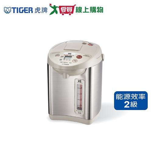 TIGER虎牌 2.91L VE節能省電熱水瓶 PVW-B30R【愛買】