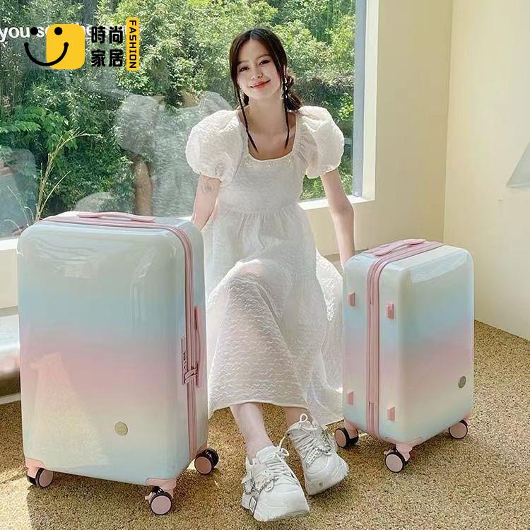 免運 行李箱 拉杆箱 旅行箱 密碼箱 高顏值行李箱新款多功能拉桿箱女登機20寸漸變色男大容量旅行箱子特惠/店長優選 全館折扣 售後保障 工廠現貨 開立發票 s5329