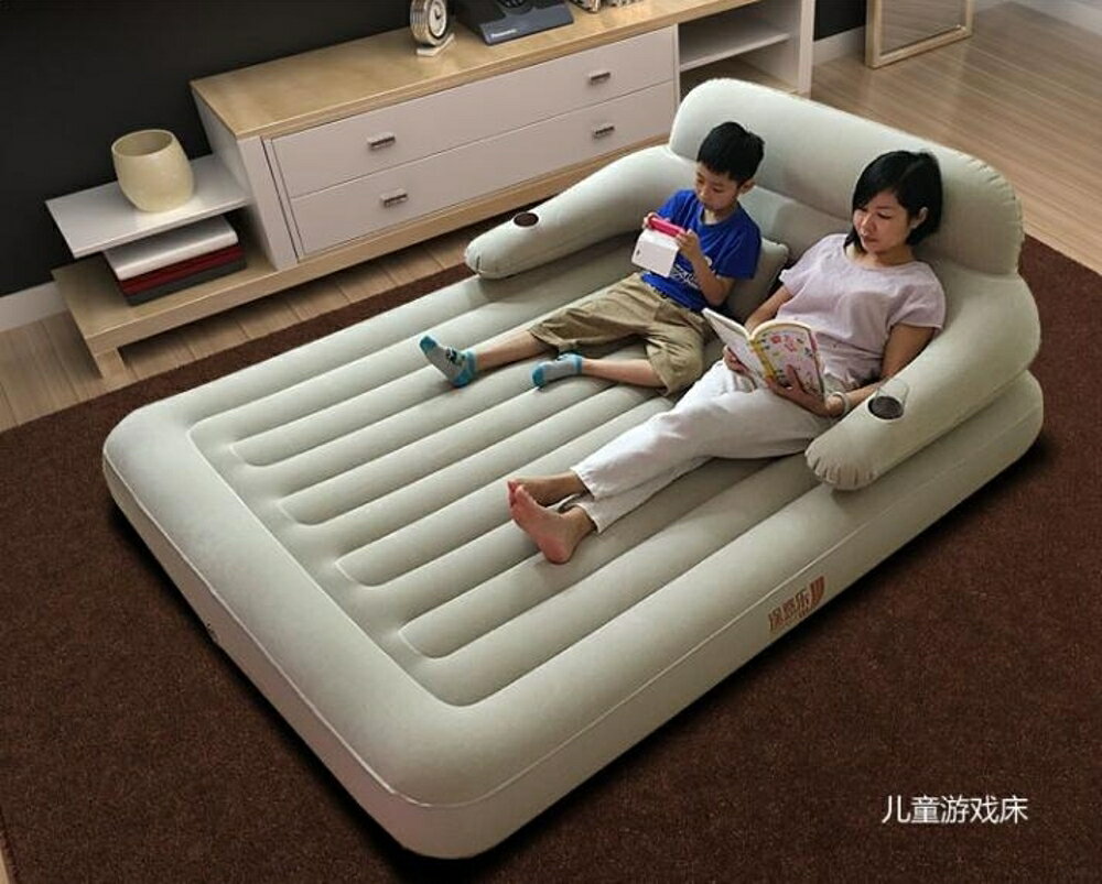 充氣雙人床懶人床2米加大厚便攜沙發折疊床