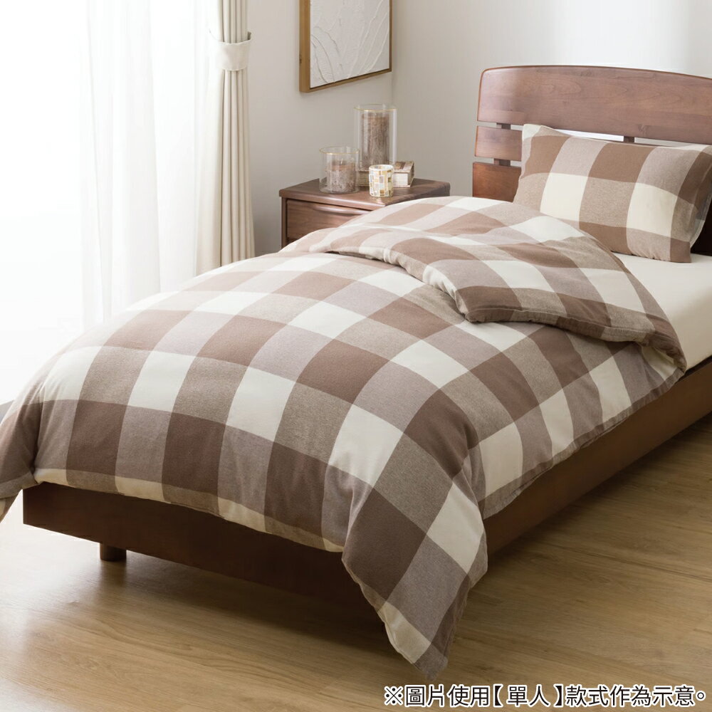 純棉被套 CA2510 CHECKED 雙人 NITORI宜得利家居