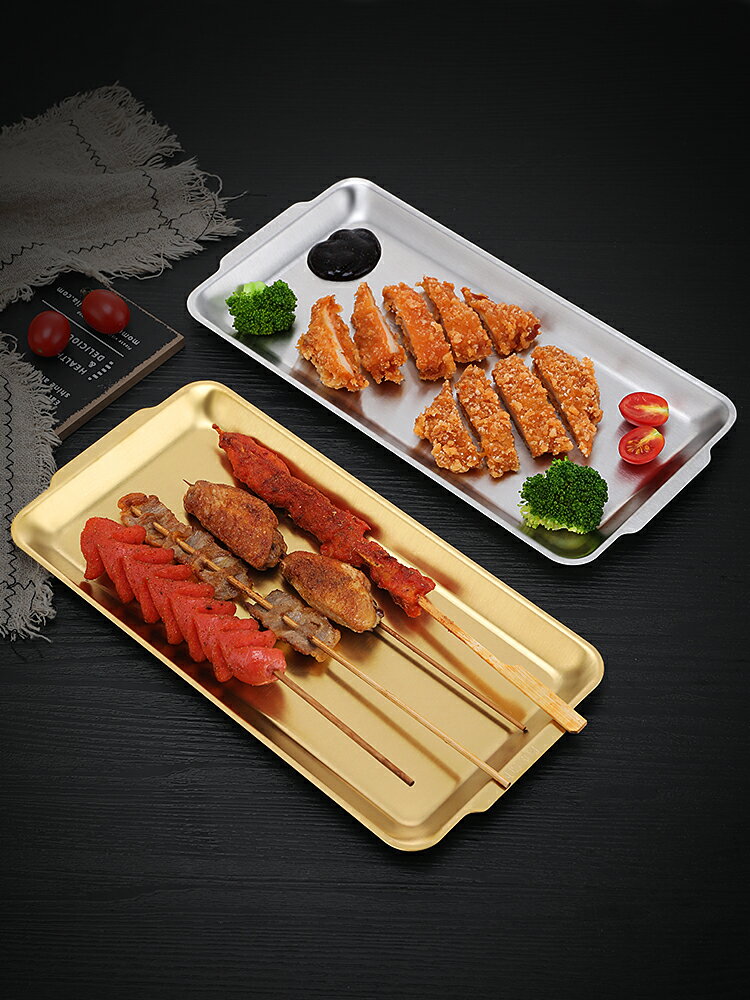 韓式餐具食品級304不銹鋼托盤長方形方盤家用商用燒烤盤子淺平盤