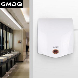 免運 烘手機全自動感應干手器酒店家用衛生間壁掛式烘手器洗手間干手機
