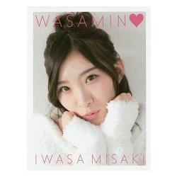 岩佐美第一本寫真集-Wasamin | 拾書所