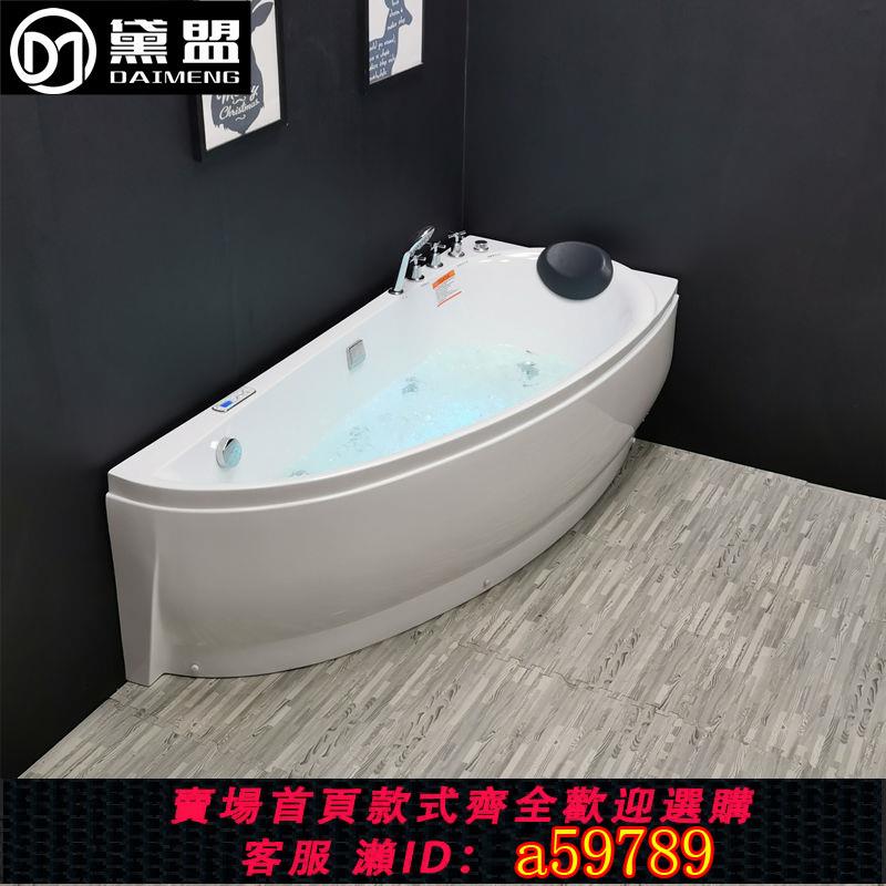 【臺灣公司 可打統編】【3188人收藏】家用浴缸 小戶型亞克力沖浪按摩恆溫浴缸獨立式迷你浴池1.3-1.7米