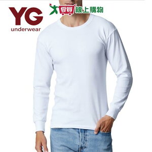 YG 100%全棉圓領長袖 M~XL 精梳棉 純棉 親膚保暖 吸汗透氣 天然棉 衛生衣 男內衣 上衣 內衣 長袖【愛買】