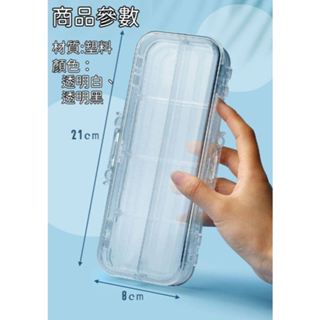 透明雙層筆盒 鉛筆盒 分隔 大容量筆盒 ins 透明分格簡約 桌面收納 文具 收納 大容量 DIY 間隔 畫筆盒【花屋】 3