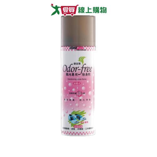 ComeLife康富萊 鞋內除臭劑 液態式 220ml【愛買】