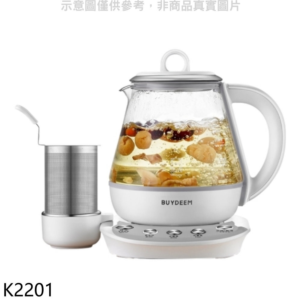 APP下單4%點數★北鼎BUYDEEM【K2201】1公升多功能烹煮One用壺快煮壺(7-11商品卡100元)