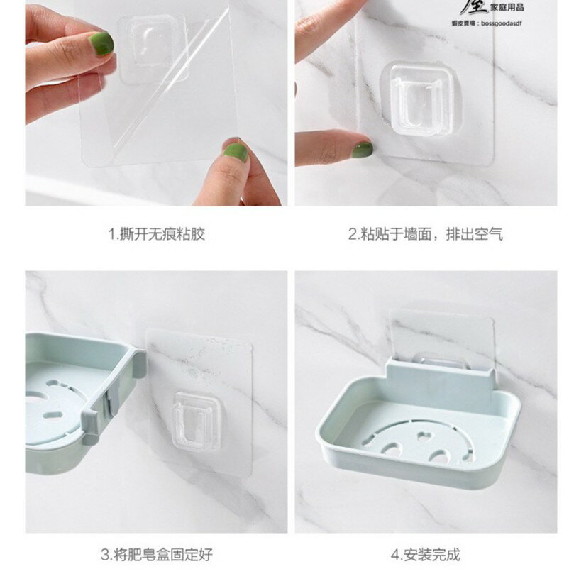 無痕掛壁微笑肥皂盒【緣屋百貨】天天出貨 肥皂盒 香皂盒 無痕置物架 浴室置物架 肥皂架 瀝水香皂盒架 笑臉香皂盒 香皂 4