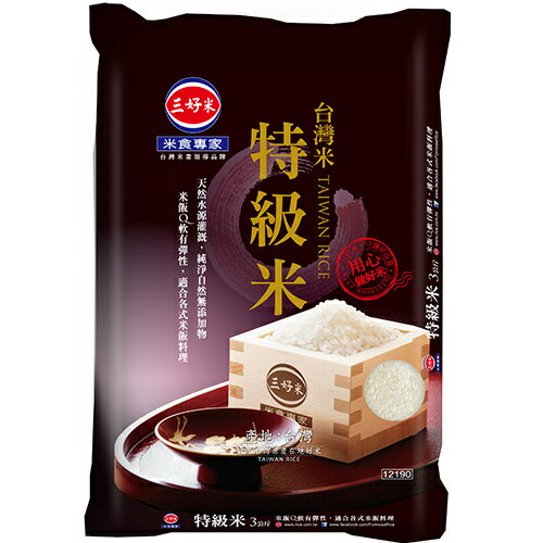 三好米台灣特級米3KG【愛買】