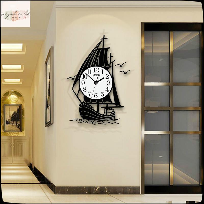 北歐鐘錶掛鐘 歐式帆船掛鐘 客廳個性創意時尚掛鐘 超靜音掛鐘 現代簡約家用藝術裝飾表 潮流鐘錶 臥室裝飾時鐘掛牆掛錶壁鐘
