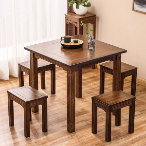 餐桌 楠竹小戶型四方桌 仿古正方形吃飯桌子茶桌 中式家用餐桌