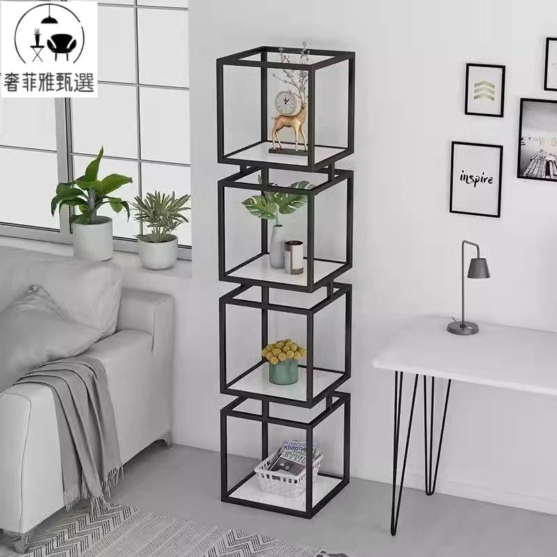 北歐裝飾輕奢鐵藝書架 花架 轉角多層落地置物架 客廳現代簡約儲物架