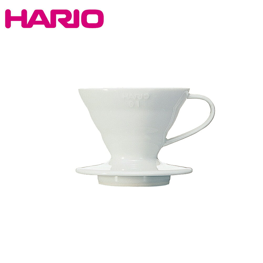 盒損-HARIO V60白色01磁石濾杯 VDCR-01-W 1-2杯份