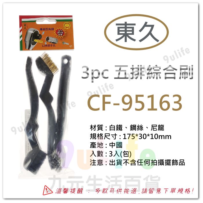 色漆 堆朱 筆洗 匙 台付 文房具(K-LC953) 色漆 堆朱 筆洗 匙 台付 文房具(K-LC953) 2025年最新】堆朱 筆の