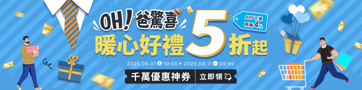 筆殿