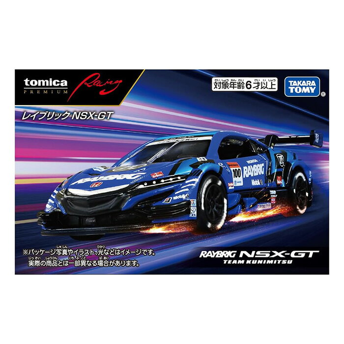 TOMICA 多美小汽車 PREMIUM 賽車 RAYBRIG NSX-GT 【鯊玩具】