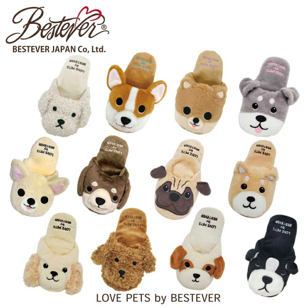 日本Bestever 造型聲響寵物玩具-小拖鞋